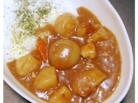 お野菜ゴロゴロ♪こくうまチキンカレー